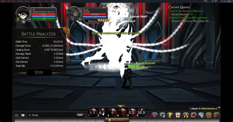 aqw naal